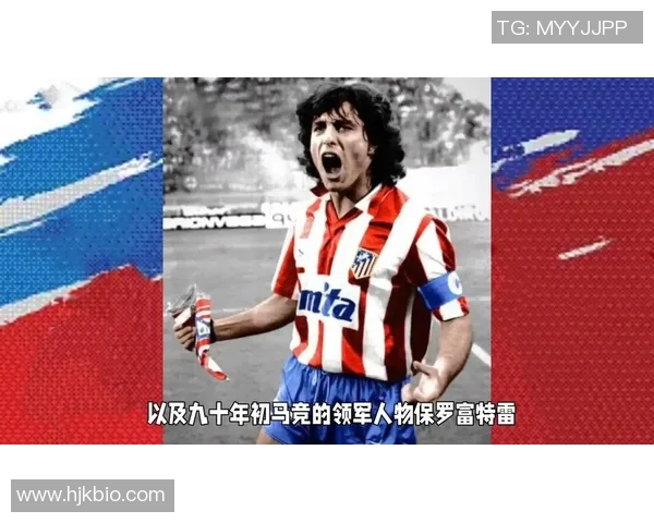 葡萄牙足球传奇球星离世 享年仅34岁震惊全世界 葡萄牙足球传奇球星离世 享年仅34岁震惊全世界