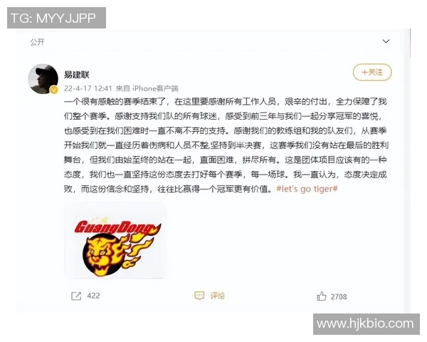 足球球星合同价值揭秘年薪多少百万引发球迷热议